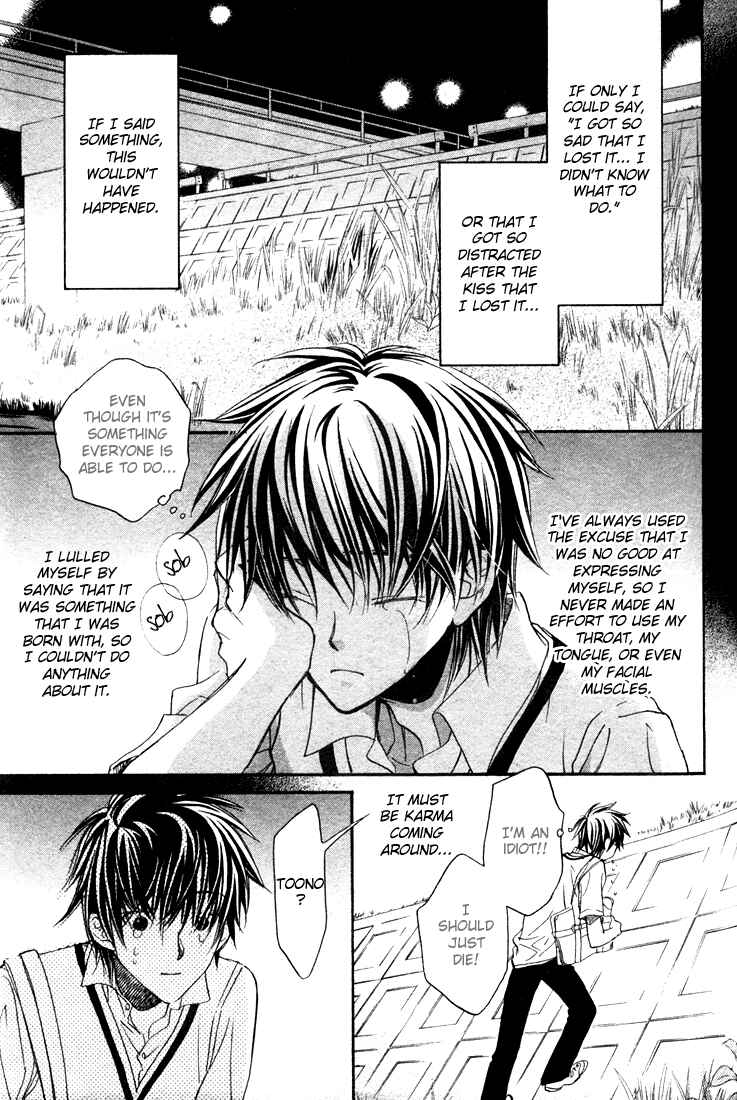 Page 29 Chapter 1 Bukiyou na Silent