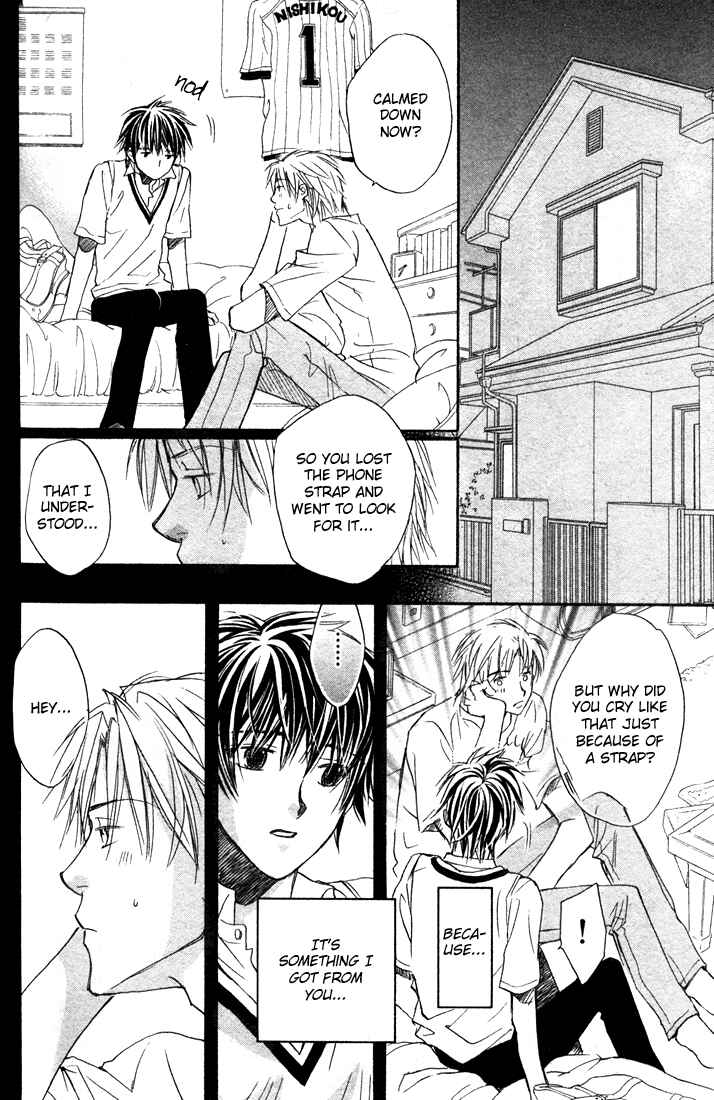 Page 32 Chapter 1 Bukiyou na Silent