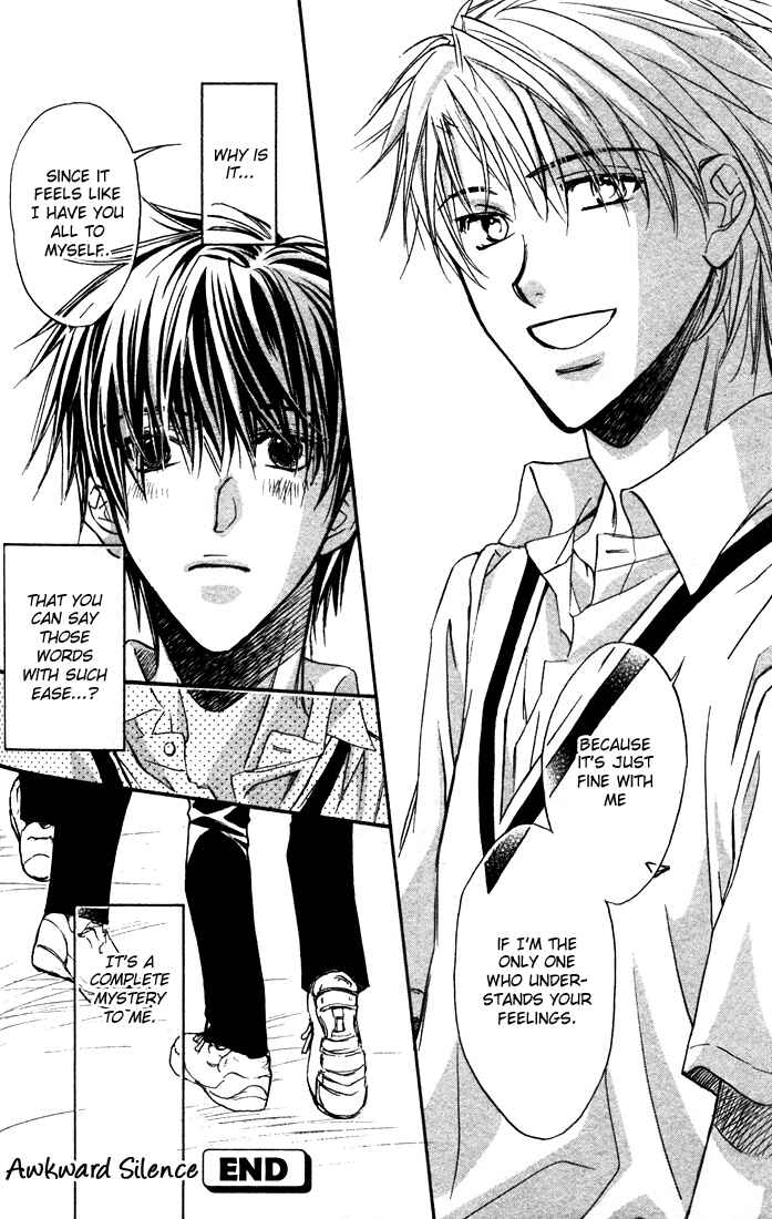 Page 44 Chapter 1 Bukiyou na Silent