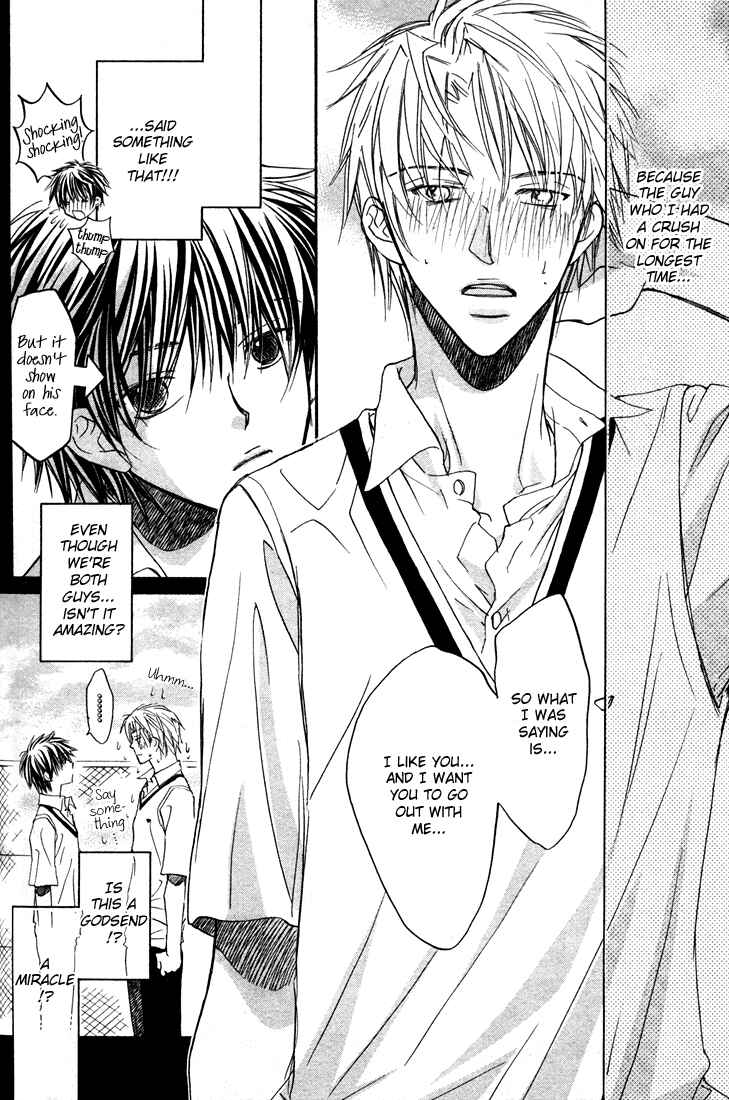Page 6 Chapter 1 Bukiyou na Silent