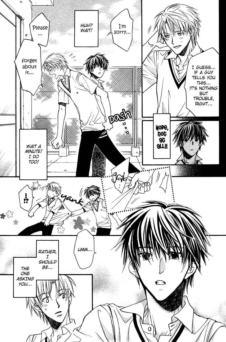 Page 7 Chapter 1 Bukiyou na Silent