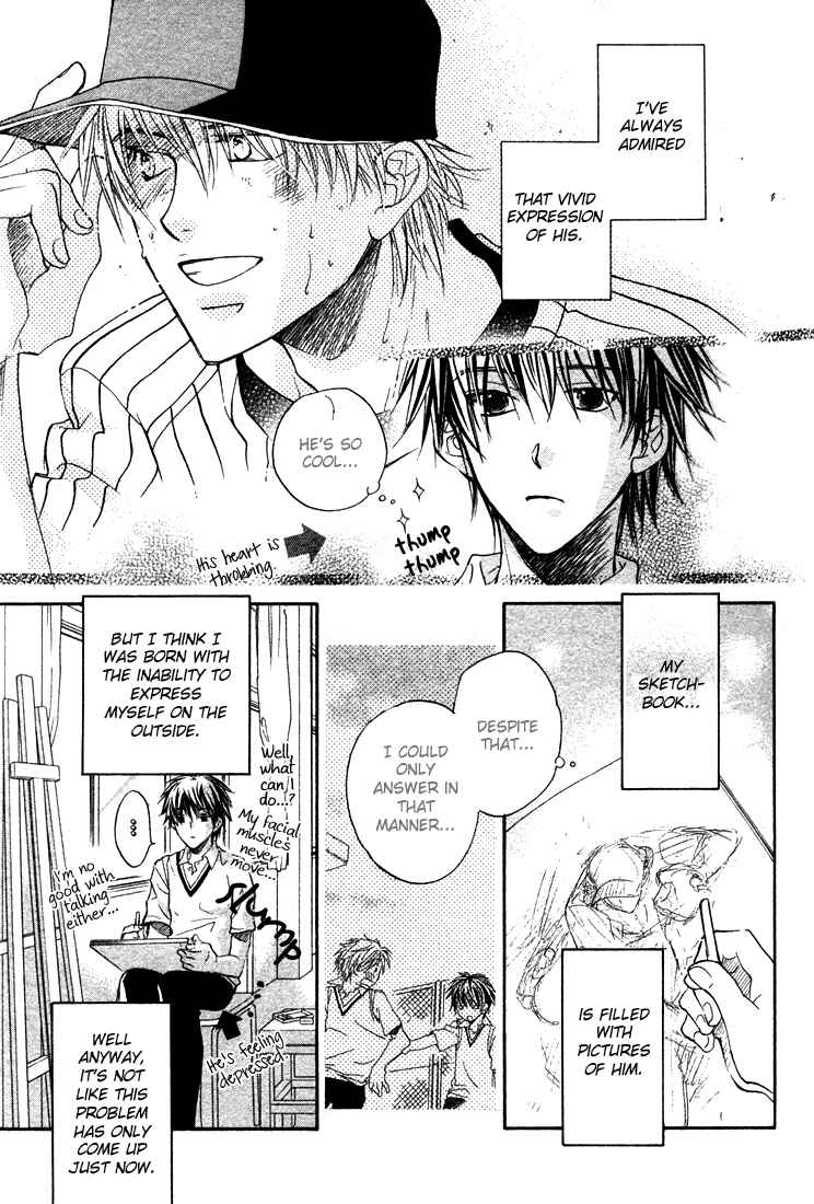 Page 9 Chapter 1 Bukiyou na Silent