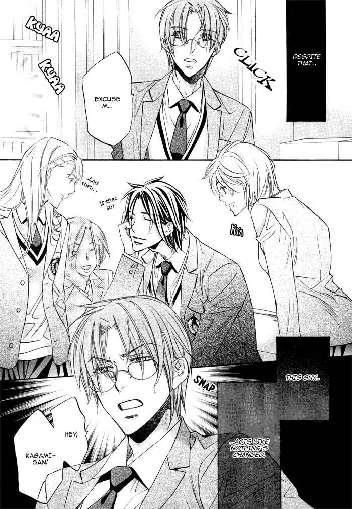 Page 10 Chapter 11 Bukiyou na Silent