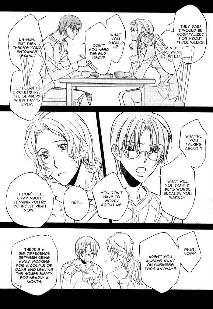 Page 17 Chapter 11 Bukiyou na Silent