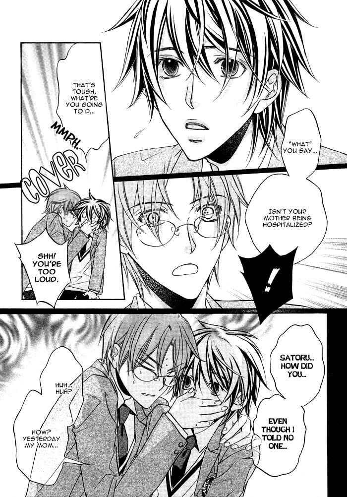 Page 28 Chapter 11 Bukiyou na Silent