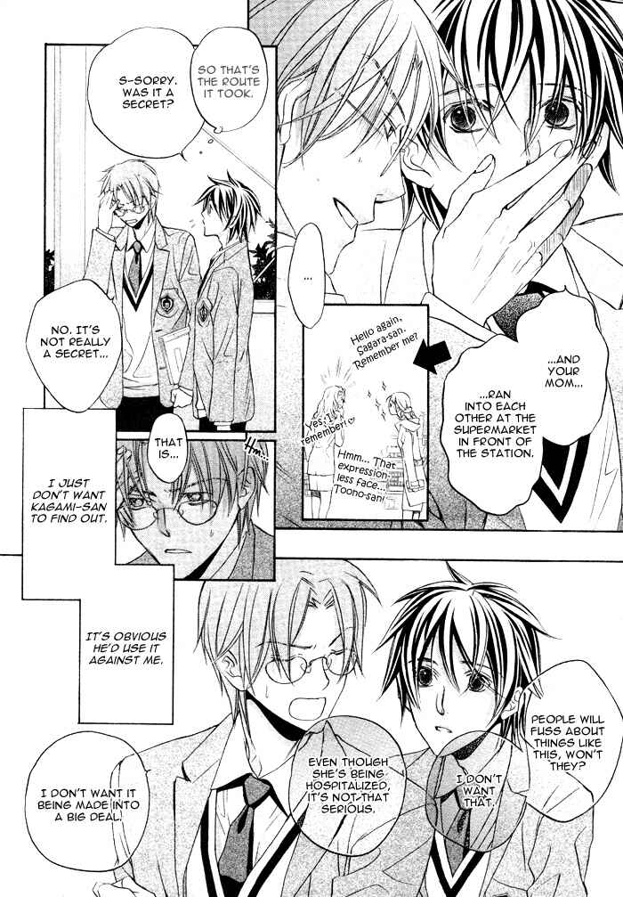 Page 29 Chapter 11 Bukiyou na Silent