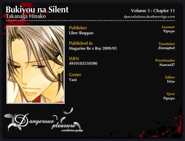 Page 3 Chapter 11 Bukiyou na Silent