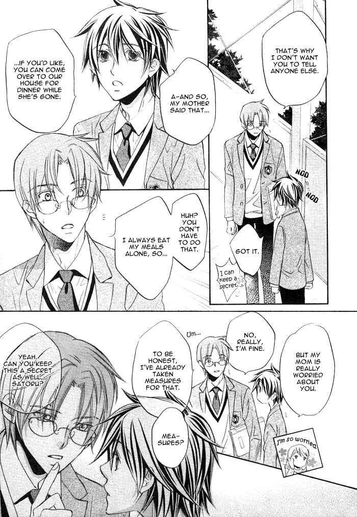 Page 30 Chapter 11 Bukiyou na Silent