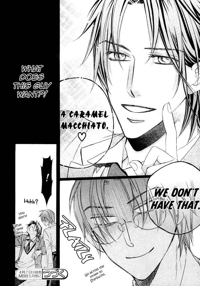 Page 37 Chapter 11 Bukiyou na Silent