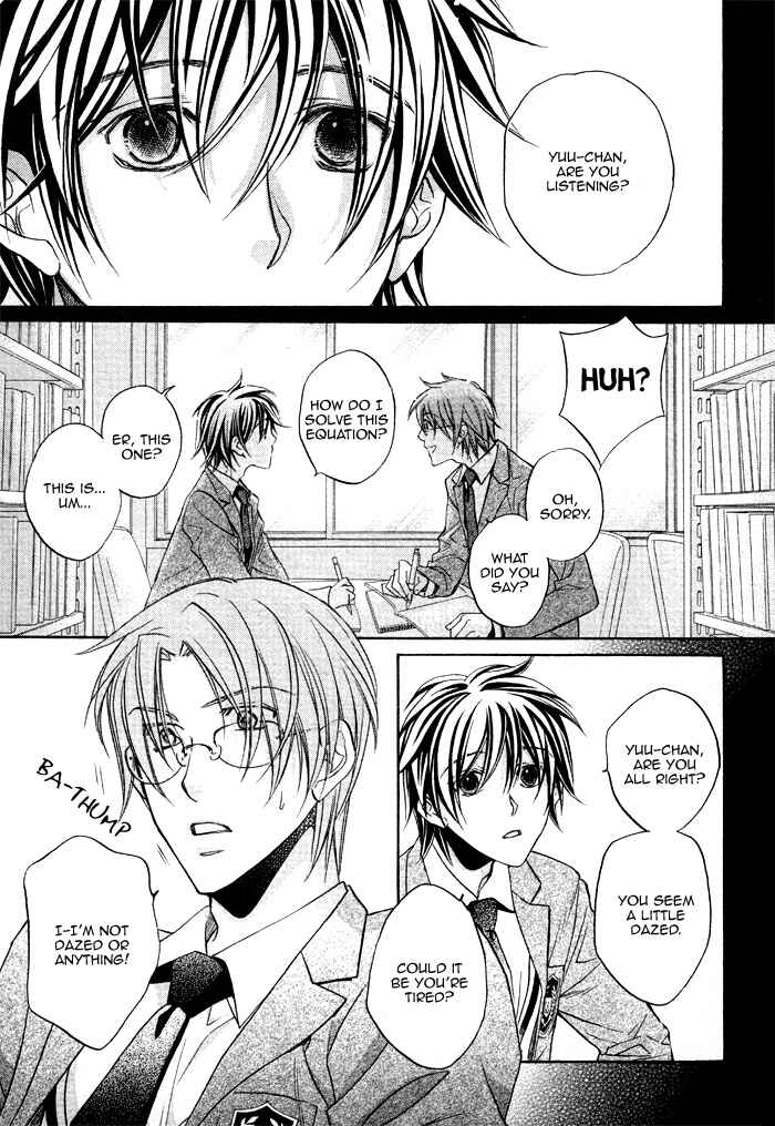Page 8 Chapter 11 Bukiyou na Silent