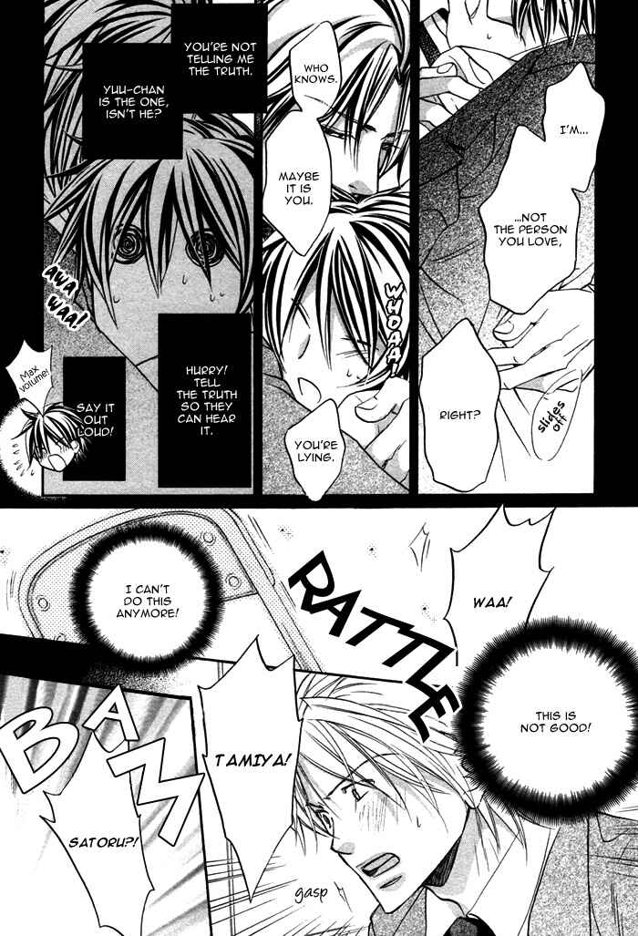 Page 10 Chapter 10 Bukiyou na Silent