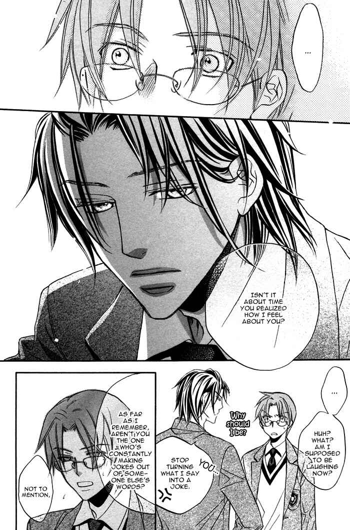 Page 19 Chapter 10 Bukiyou na Silent