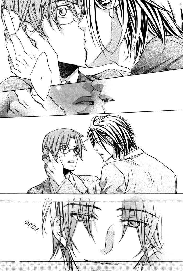 Page 21 Chapter 10 Bukiyou na Silent