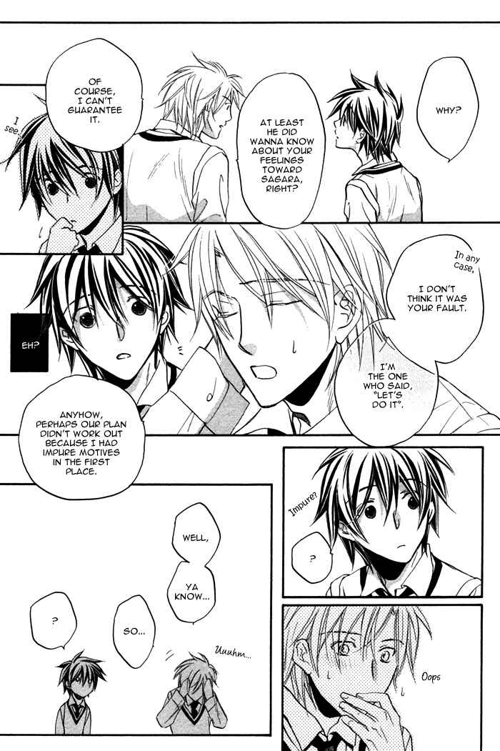 Page 26 Chapter 10 Bukiyou na Silent