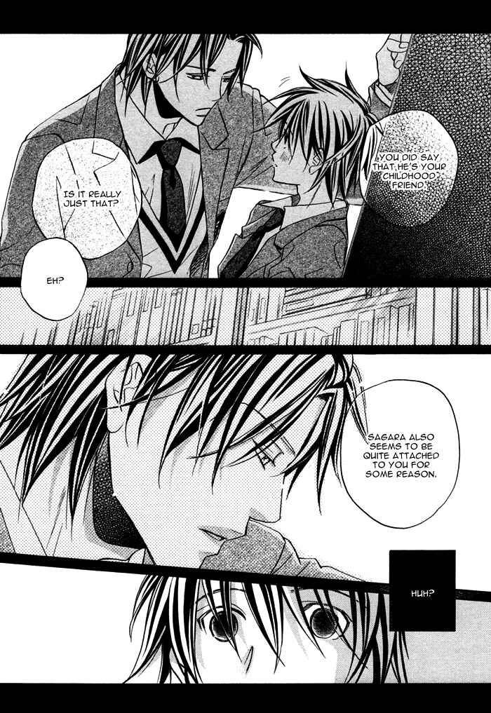 Page 3 Chapter 10 Bukiyou na Silent