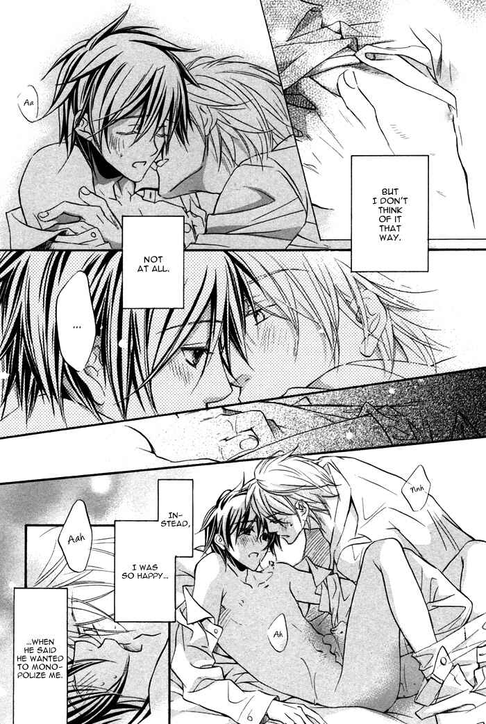 Page 31 Chapter 10 Bukiyou na Silent