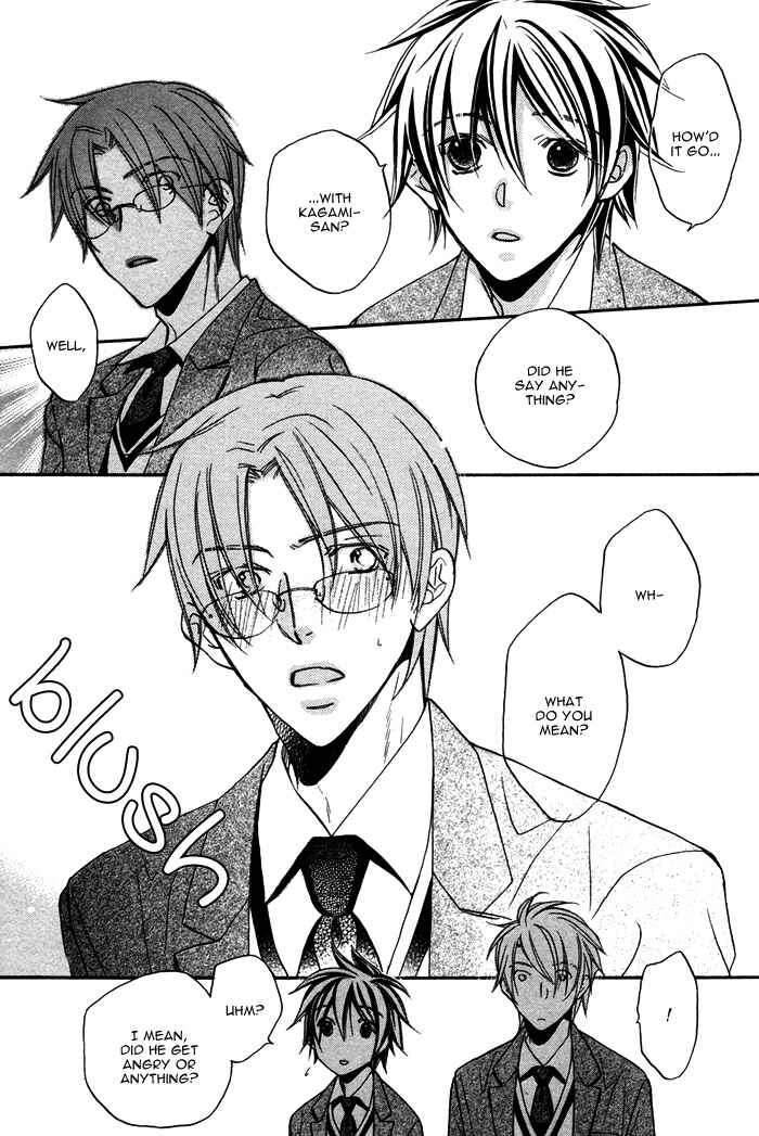 Page 34 Chapter 10 Bukiyou na Silent