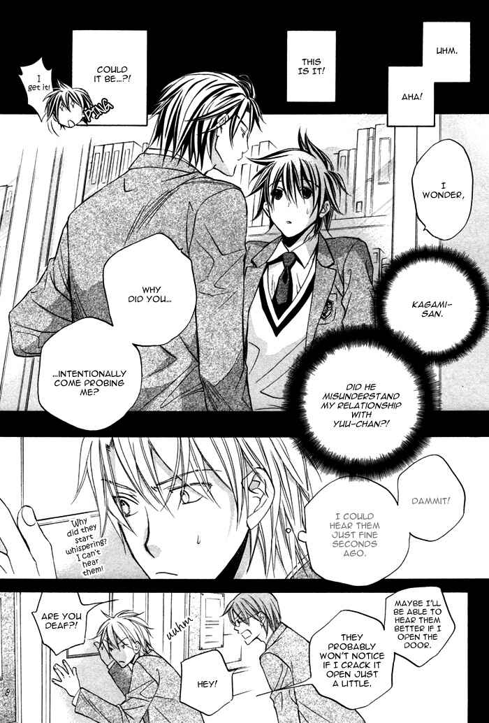 Page 4 Chapter 10 Bukiyou na Silent