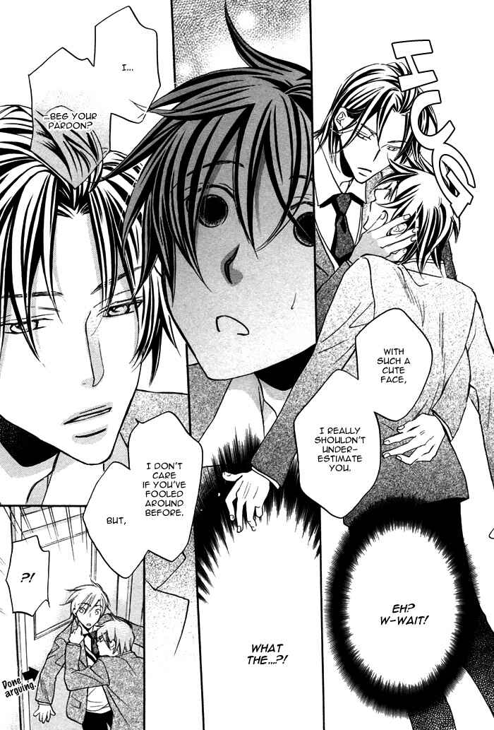 Page 8 Chapter 10 Bukiyou na Silent