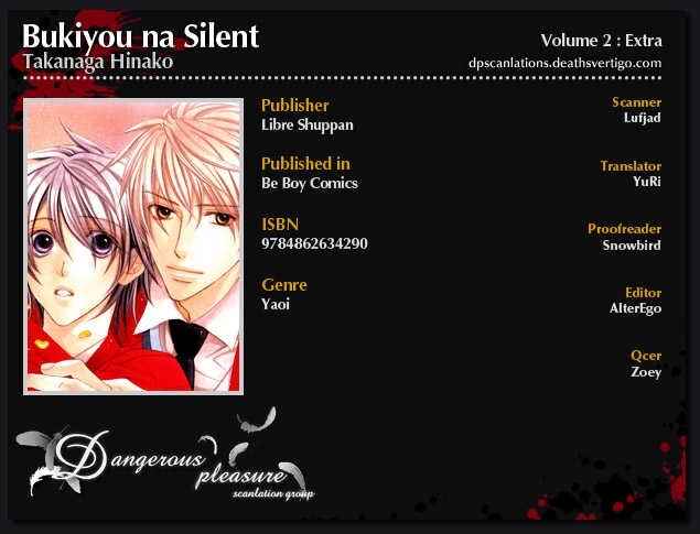 Page 14 Chapter 10.5 Bukiyou na Silent