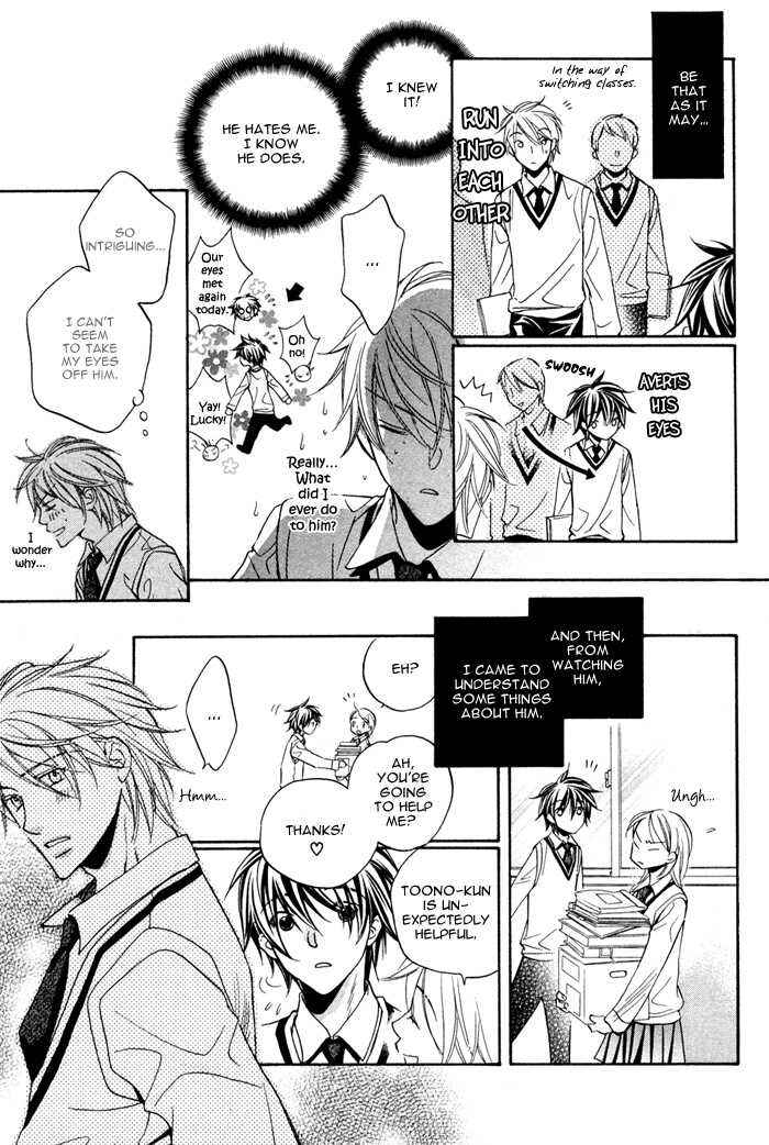 Page 5 Chapter 10.5 Bukiyou na Silent