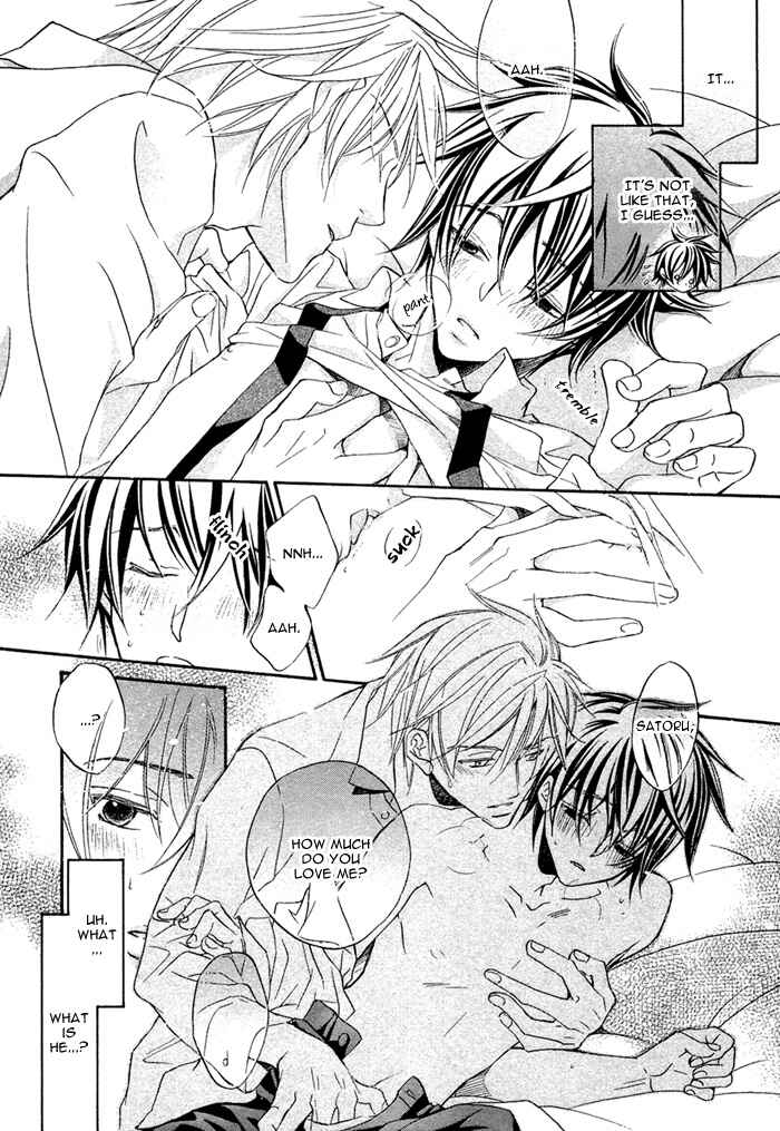 Page 12 Chapter 8 Bukiyou na Silent