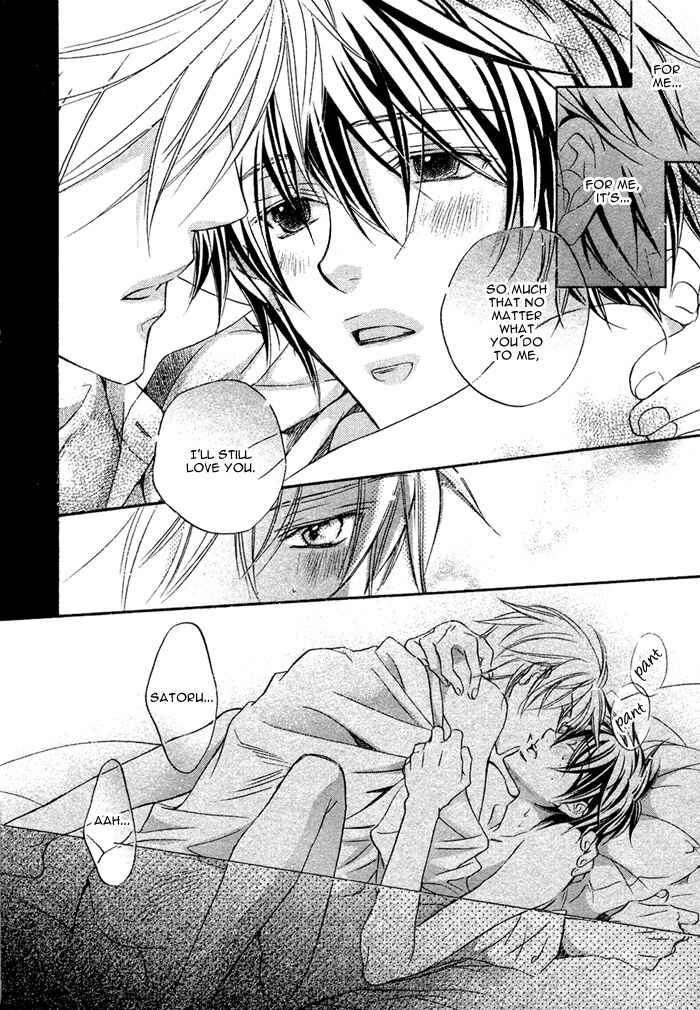 Page 14 Chapter 8 Bukiyou na Silent