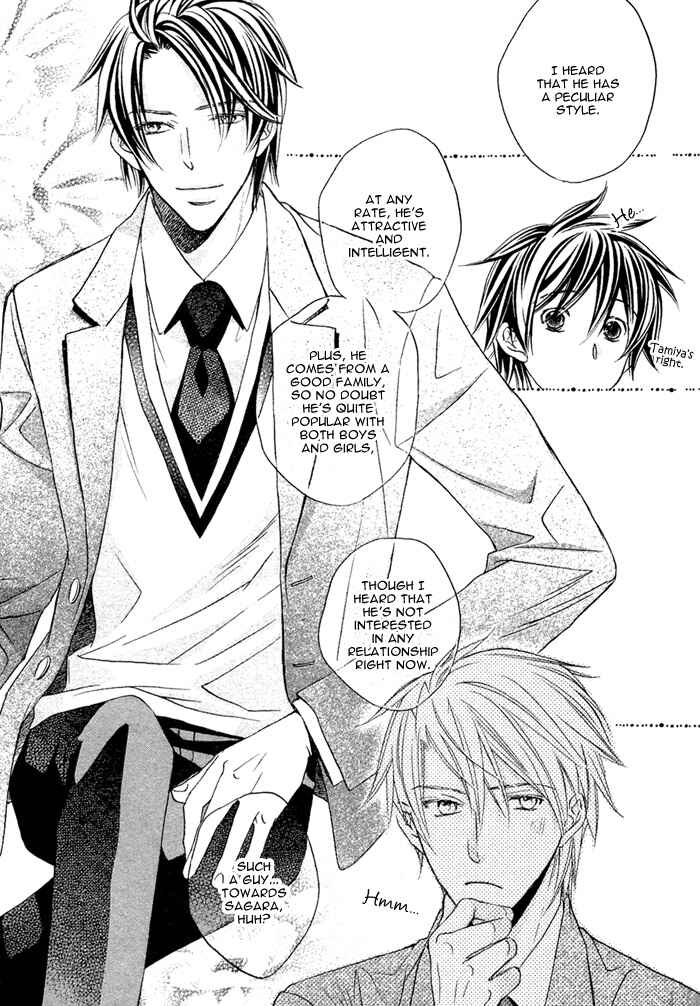 Page 29 Chapter 8 Bukiyou na Silent