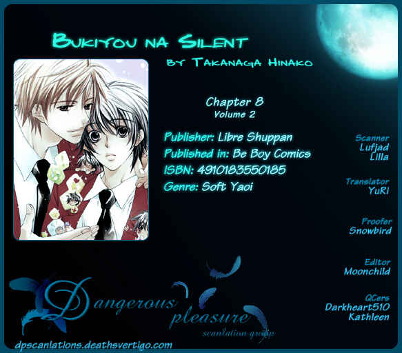 Page 35 Chapter 8 Bukiyou na Silent