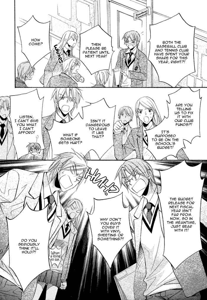 Page 6 Chapter 8 Bukiyou na Silent