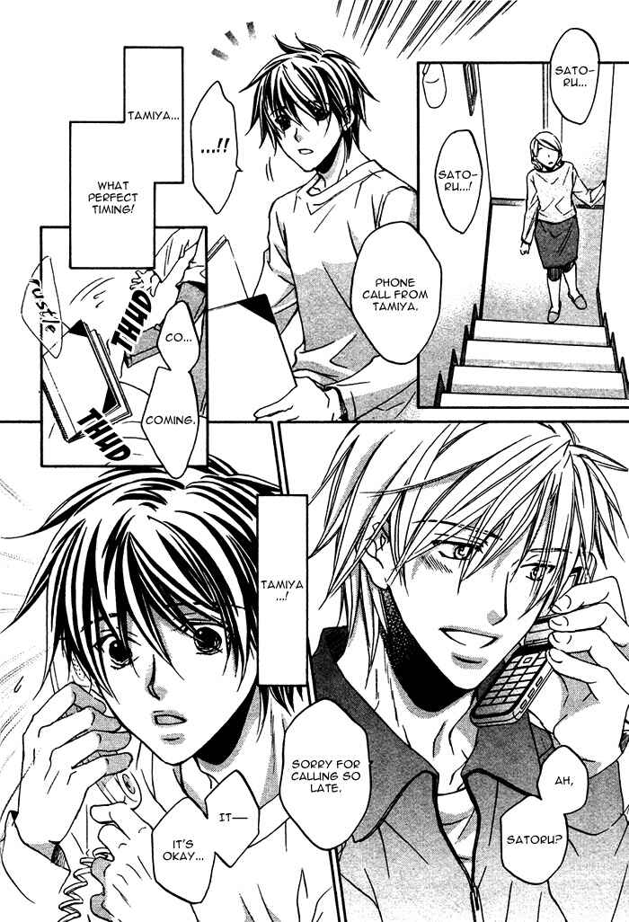 Page 18 Chapter 6 Bukiyou na Silent