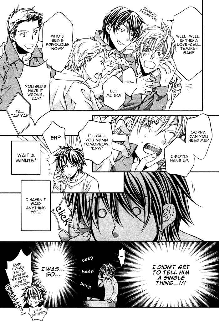 Page 21 Chapter 6 Bukiyou na Silent