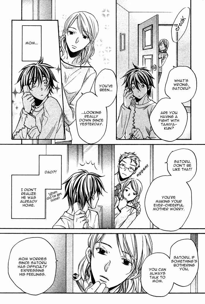 Page 22 Chapter 6 Bukiyou na Silent