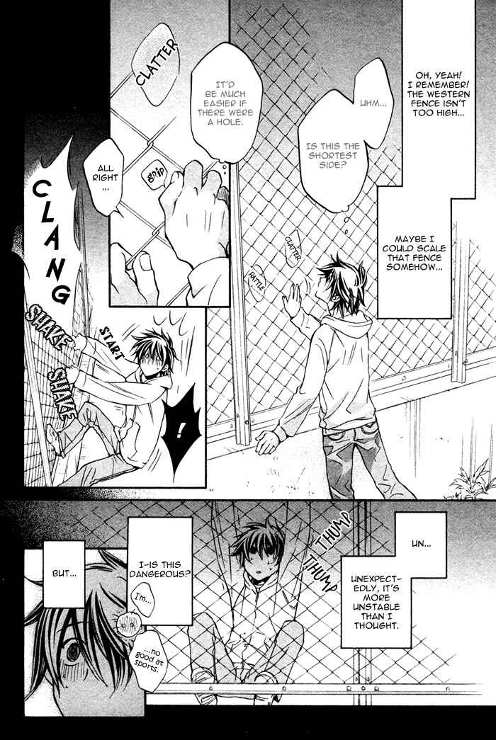 Page 26 Chapter 6 Bukiyou na Silent