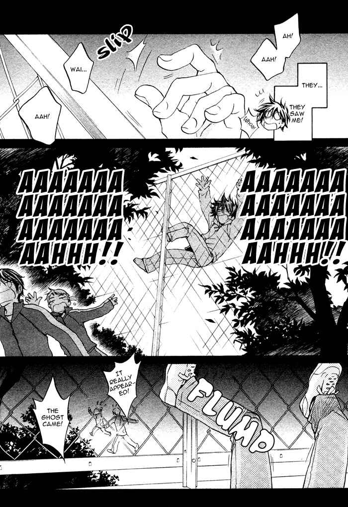 Page 31 Chapter 6 Bukiyou na Silent