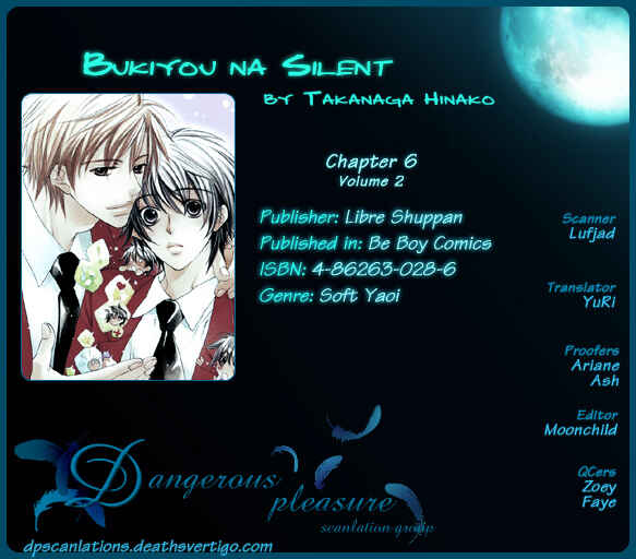Page 35 Chapter 6 Bukiyou na Silent