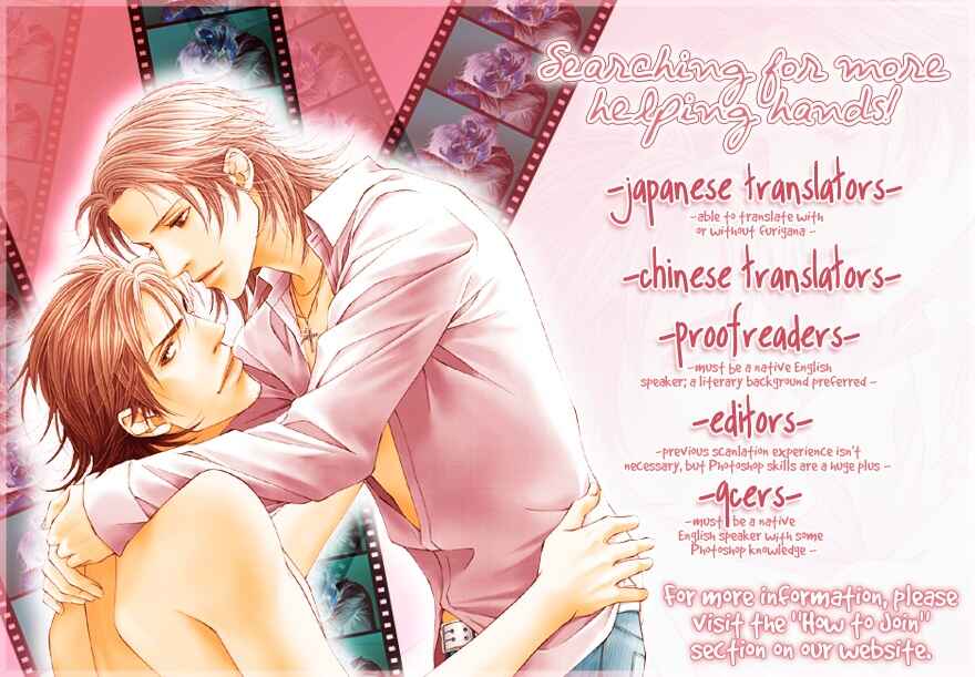 Page 36 Chapter 6 Bukiyou na Silent