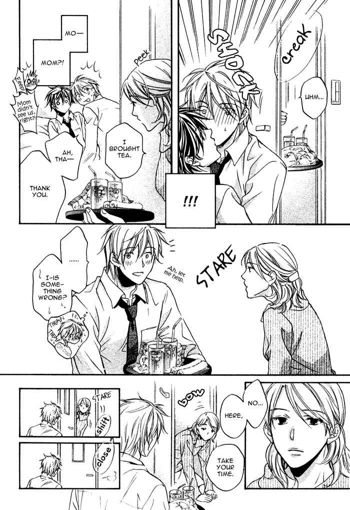Page 6 Chapter 6 Bukiyou na Silent