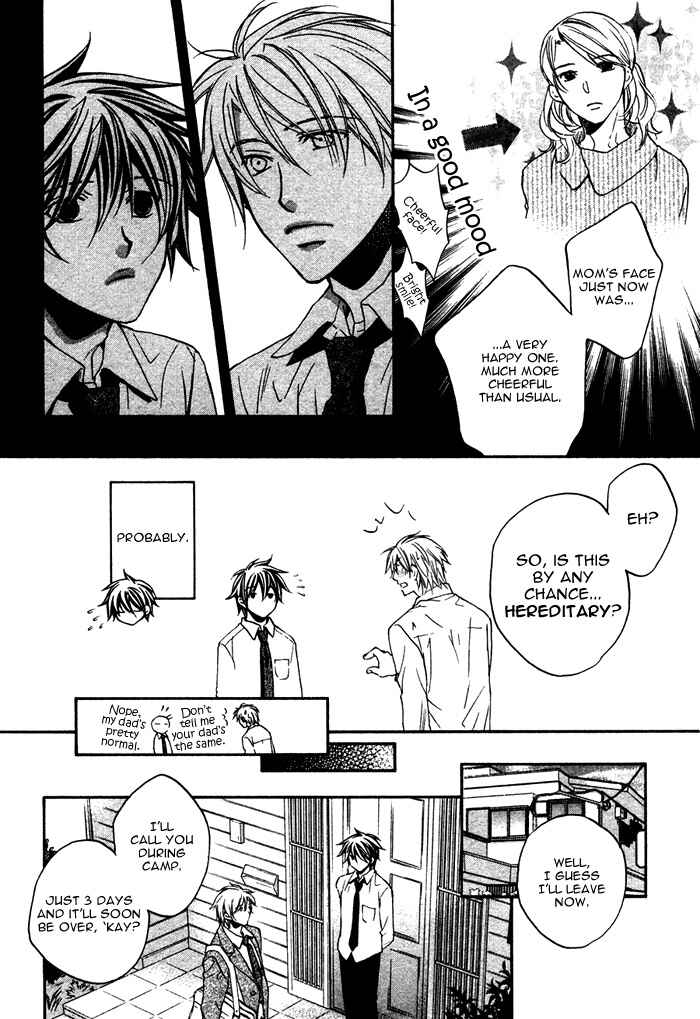 Page 8 Chapter 6 Bukiyou na Silent