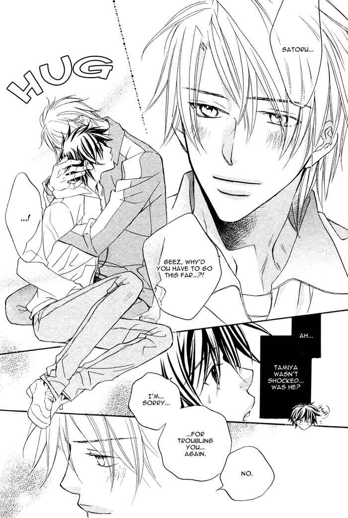 Page 18 Chapter 7 Bukiyou na Silent