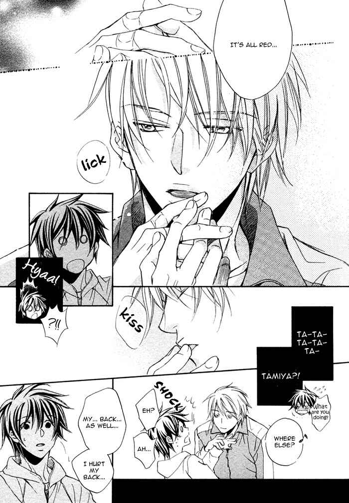 Page 21 Chapter 7 Bukiyou na Silent