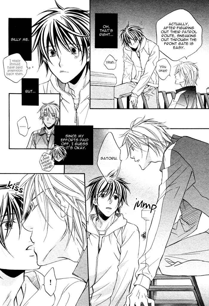 Page 26 Chapter 7 Bukiyou na Silent