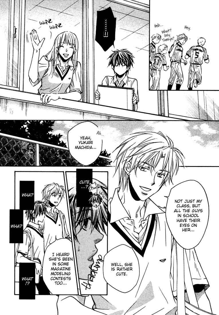 Page 11 Chapter 2 Bukiyou na Silent