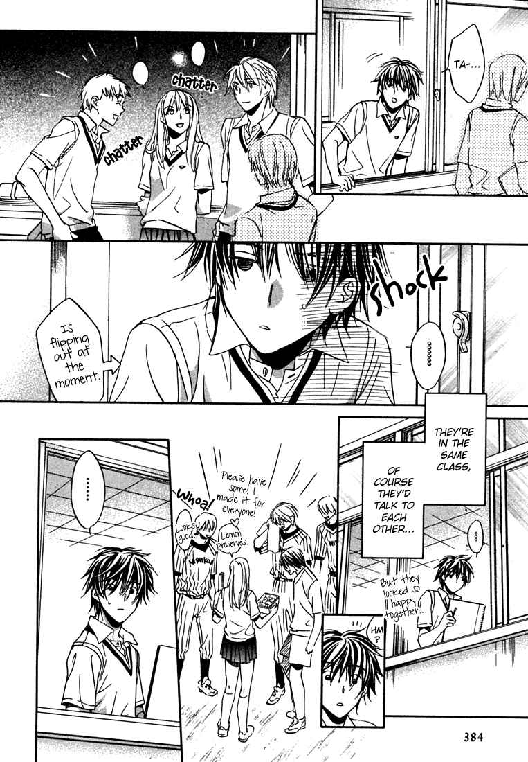 Page 17 Chapter 2 Bukiyou na Silent