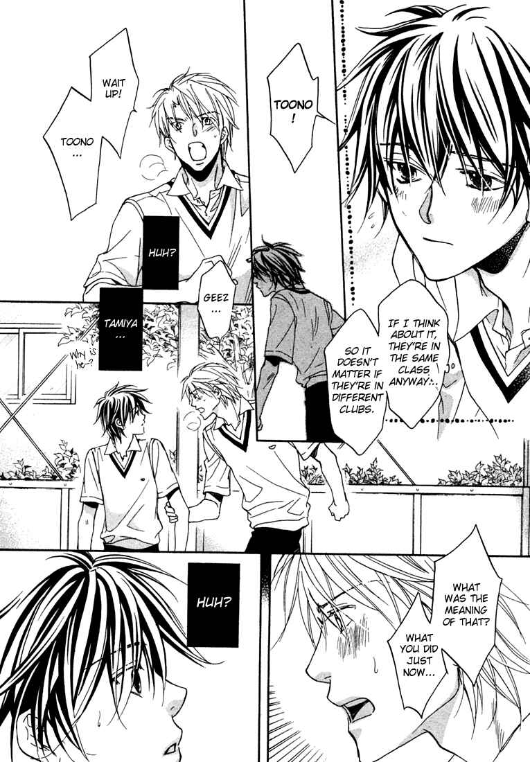 Page 27 Chapter 2 Bukiyou na Silent