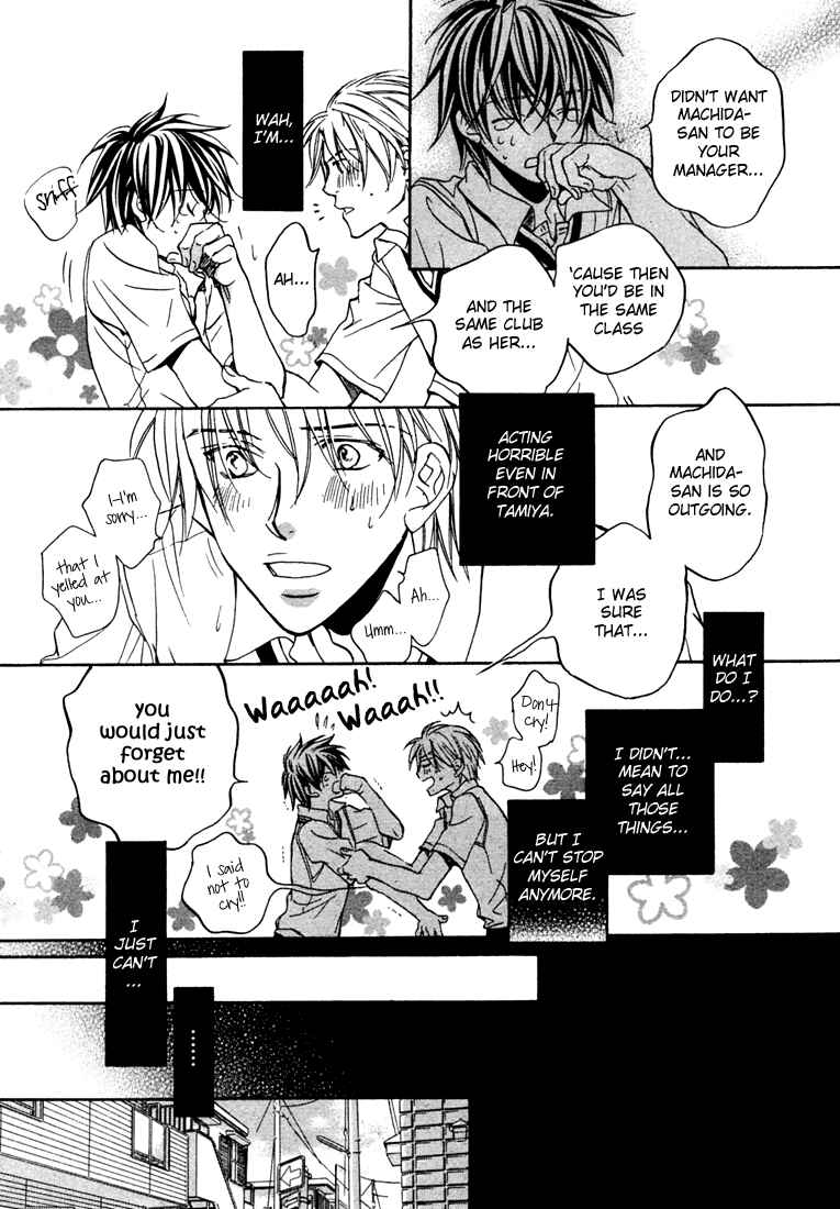 Page 31 Chapter 2 Bukiyou na Silent