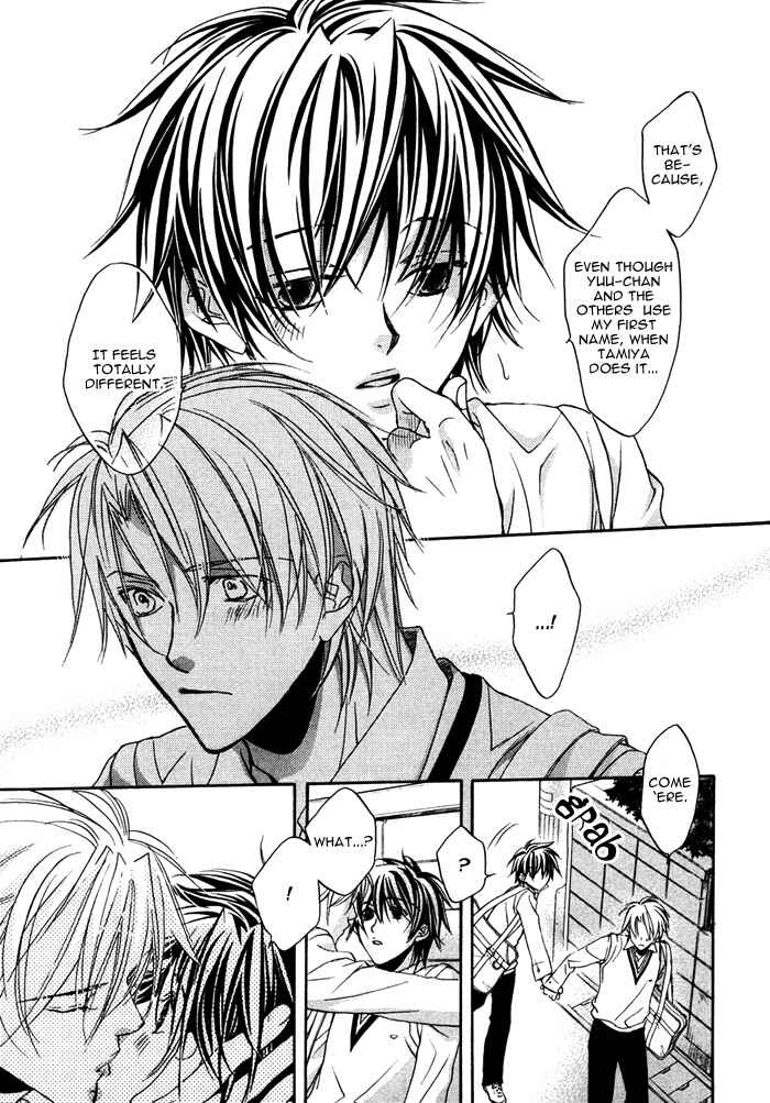 Page 12 Chapter 4 Bukiyou na Silent