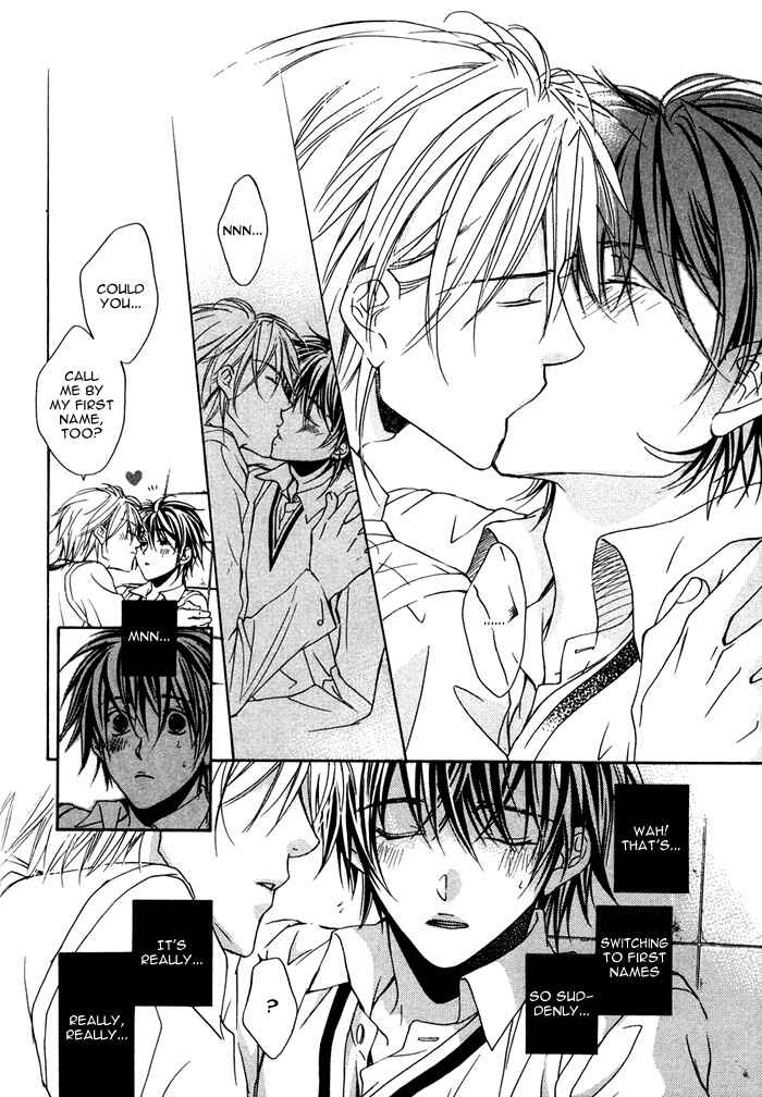 Page 13 Chapter 4 Bukiyou na Silent