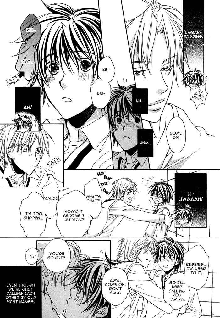 Page 14 Chapter 4 Bukiyou na Silent