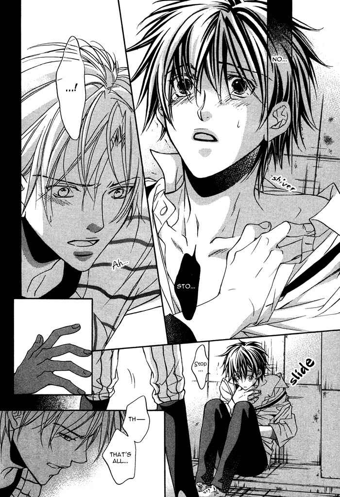 Page 33 Chapter 4 Bukiyou na Silent